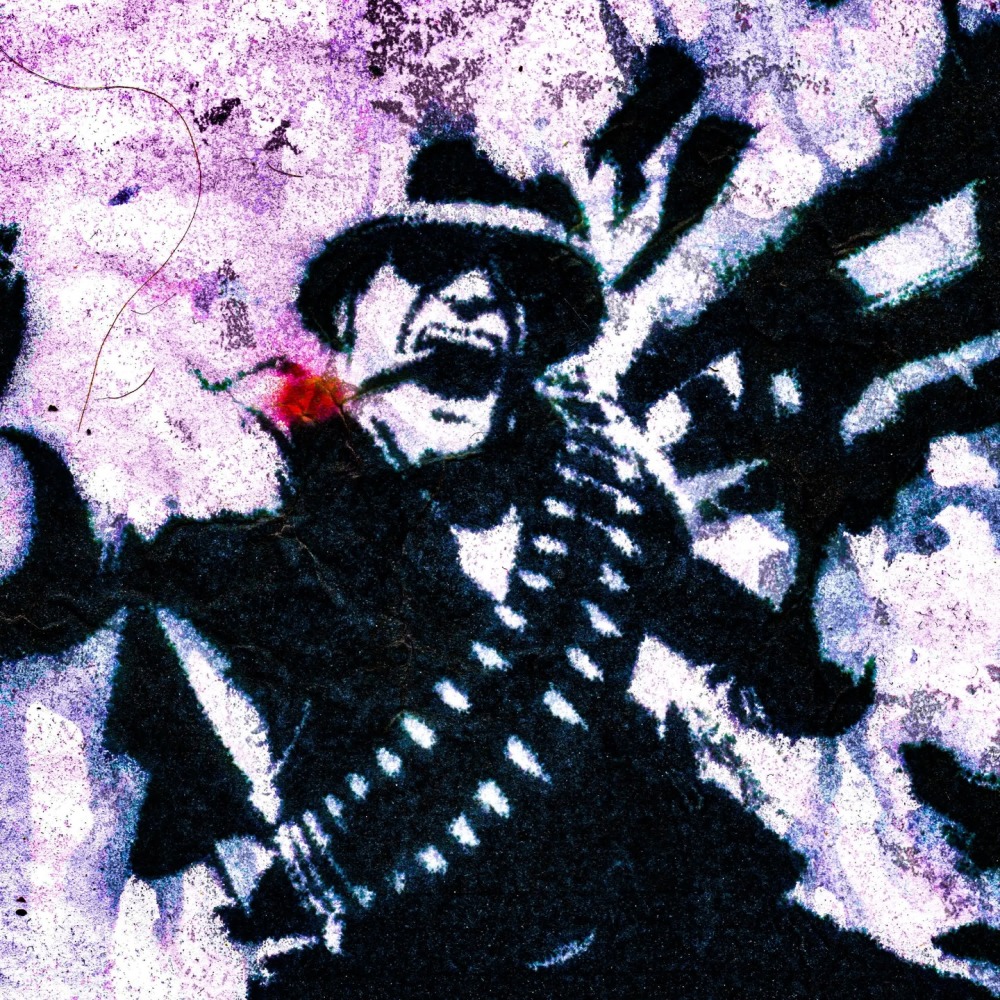 заряд (Explicit)