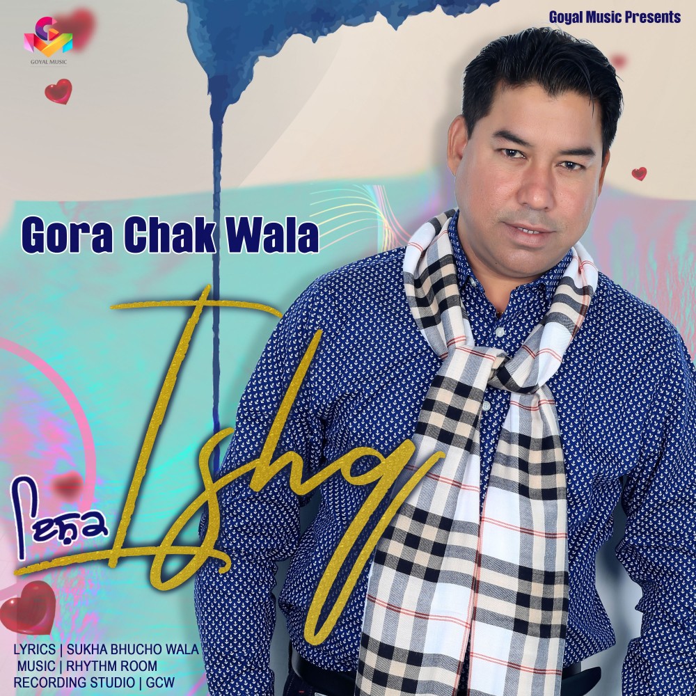 Ishq