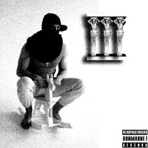Listen to СЛНЦ (Explicit) song with lyrics from Тони