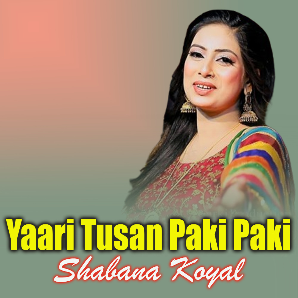 Yaari Tusan Paki Paki