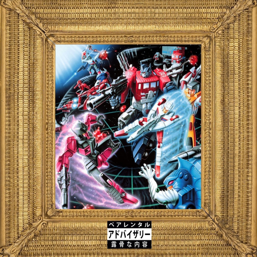 A Few Cold Ones (feat. Wesley Rocco & LORD WHO) (Explicit)