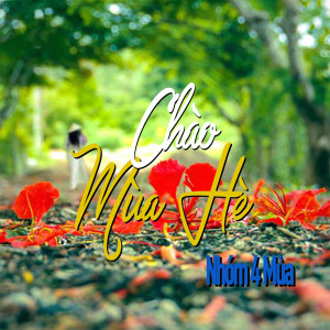 ดาวน์โหลดและฟังเพลง Hát với chú ve con พร้อมเนื้อเพลงจาก Ho Bich Ngoc