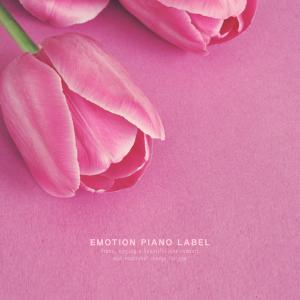 Dengarkan lagu The world that knew you nyanyian Piano Story dengan lirik