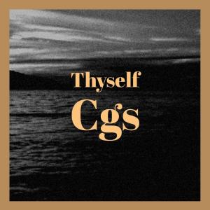 Dengarkan Thyself Cgs lagu dari Edon Engy dengan lirik