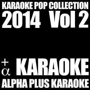 ดาวน์โหลดและฟังเพลง For the First Time in Forever (Karaoke Instrumental Version) พร้อมเนื้อเพลงจาก Alpha Plus Karaoke