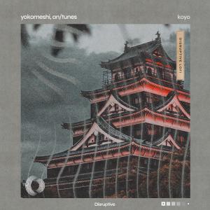 ดาวน์โหลดและฟังเพลง Koyo พร้อมเนื้อเพลงจาก Yokomeshi