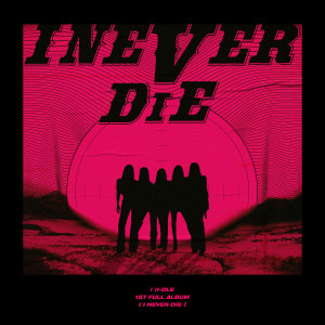 收聽(G)I-DLE的말리지 마 (Never Stop Me)歌詞歌曲