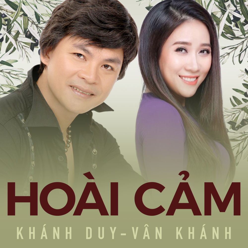 Hoài Cảm