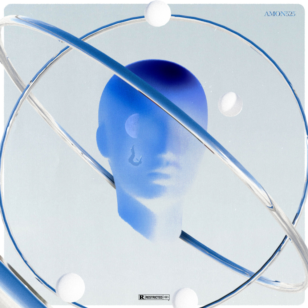 Northway (Explicit)