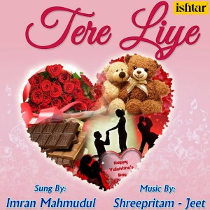 Dengarkan Tere Liye lagu dari Imran Mahmudul dengan lirik