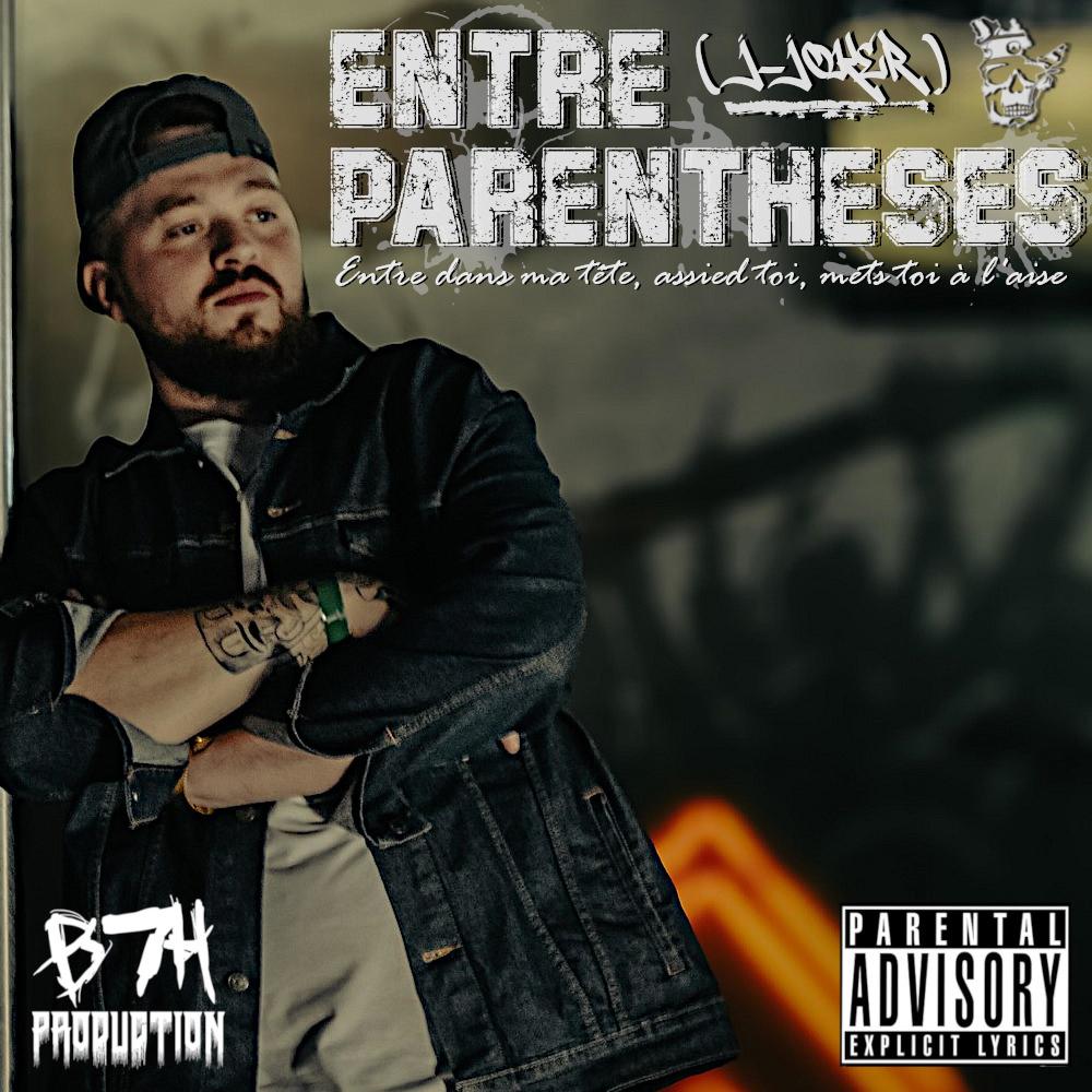 4/20 (feat. J-Wize) (Explicit)