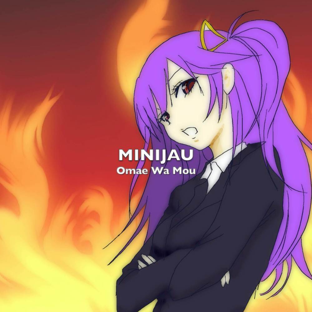 Omae Wa Mou