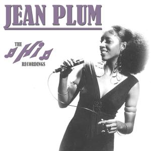 ดาวน์โหลดและฟังเพลง Are You Gonna Love Me พร้อมเนื้อเพลงจาก Jean Plum