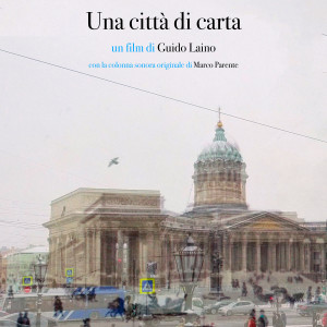 ดาวน์โหลดและฟังเพลง Carta canta (Titoli di coda) พร้อมเนื้อเพลงจาก Marco Parente