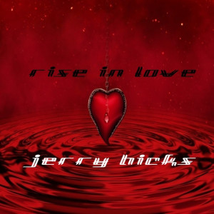 收聽Jerry Hicks的You Are Cool歌詞歌曲