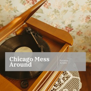 Dengarkan lagu The Gouge Of Armour Avenue nyanyian Fletcher Henderson and His Orchestra dengan lirik