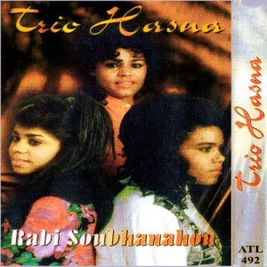 อัลบัม Rabi soubhanahou ศิลปิน Trio Hasna