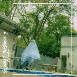 收听DEE的I Wasnt Theirs歌词歌曲