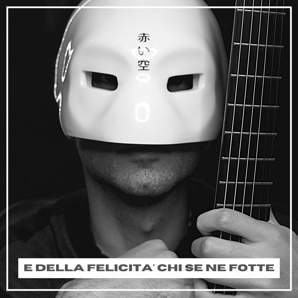 E della felicità chi se ne fotte (Acoustic Version) (Explicit) (Acoustic Version|Explicit)