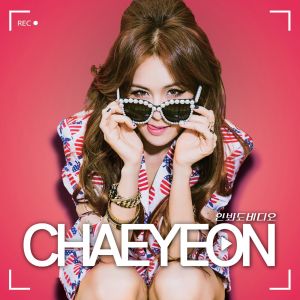 Dengarkan lagu Runway (Feat. 嘉熙) nyanyian 蔡妍 dengan lirik