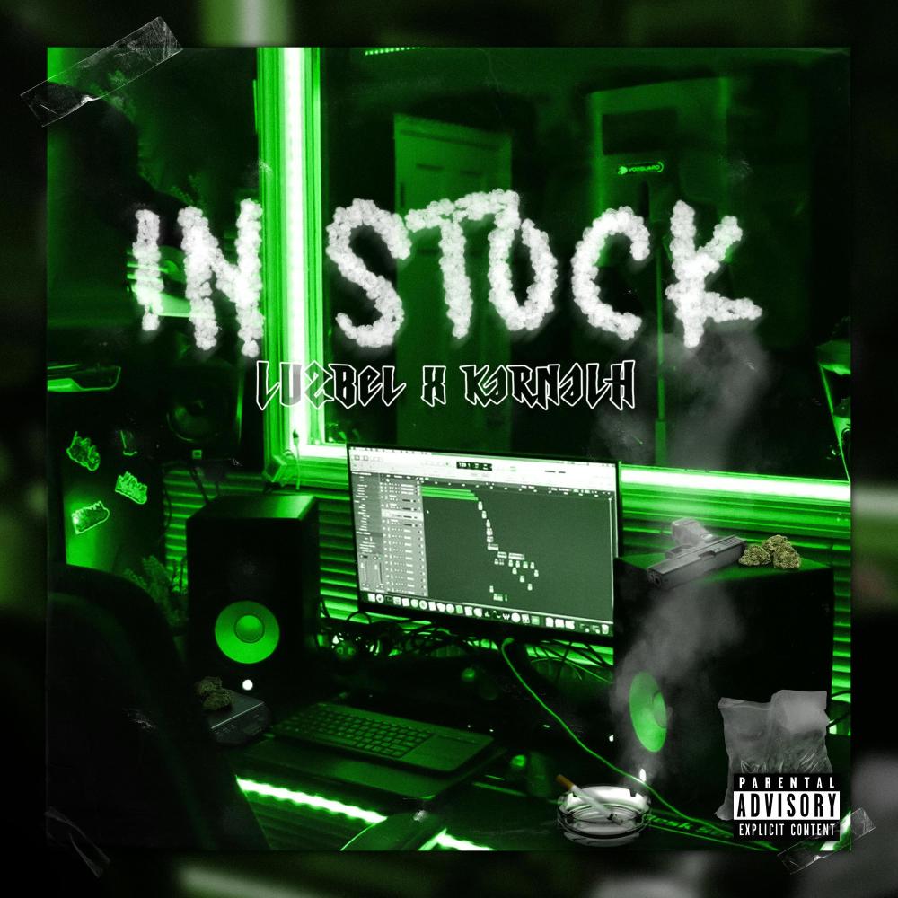 IN STOCK (Explicit)