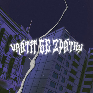 Album Vrátit se zpátky (Explicit) from P T K