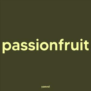 Album passionfruit (lofi version) from 