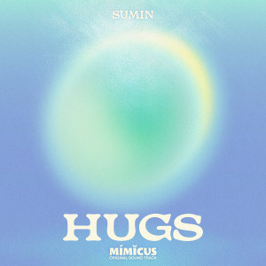 SUMIN的專輯HUGS (Original Soundtrack)