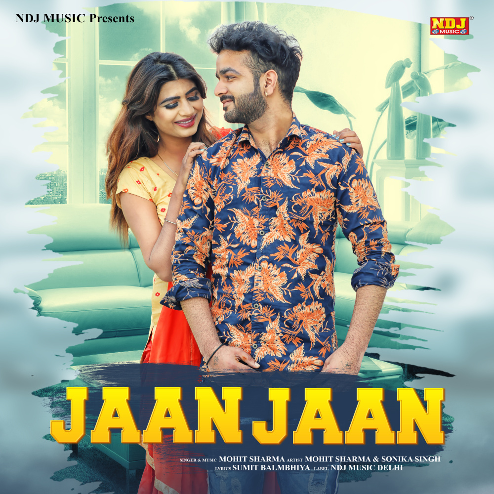 Jaan