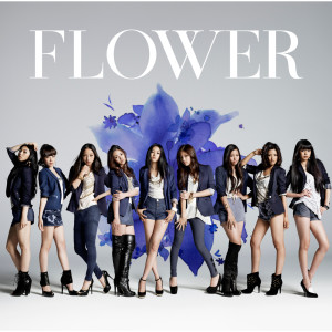 收聽Flower（日韓女團）的Still - Christmas Version歌詞歌曲
