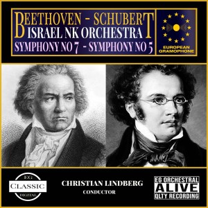 Israel NK orchestra的專輯Beethoven - Schubert