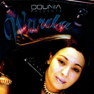 ดาวน์โหลดและฟังเพลง Malek walit hak พร้อมเนื้อเพลงจาก Chebba Warda