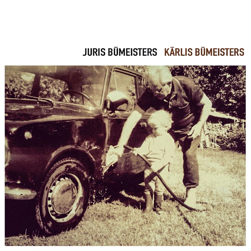 Kļūdījusies sirds (Explicit)