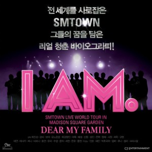 Listen to Dear My Family song with lyrics from SM Town