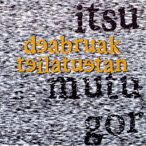 ดาวน์โหลดและฟังเพลง Atarikoa Malkoak พร้อมเนื้อเพลงจาก Deabruak Teilatuetan