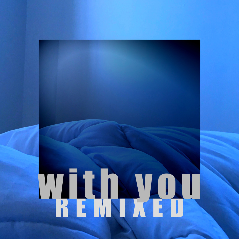 With You (Gold Mix)