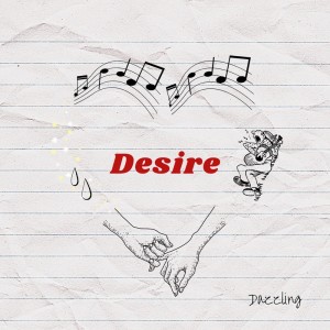 DAZZLING的专辑Desire