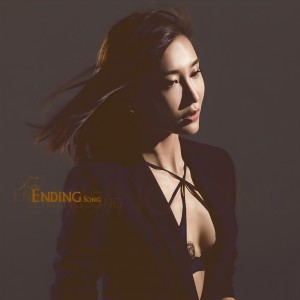 Listen to 片尾曲 song with lyrics from 西茜