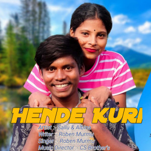 Album Hende Kuri from ALBINA