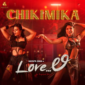 Mangli的專輯Chikimika (From "LoveLi")