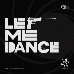收聽EVERGLOW的Let Me Dance (Inst.)歌詞歌曲