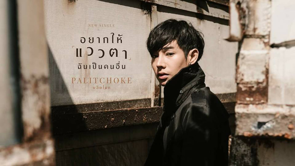 default column 1205x682 img