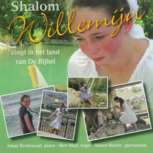 ดาวน์โหลดและฟังเพลง Shalom พร้อมเนื้อเพลงจาก Willemijn