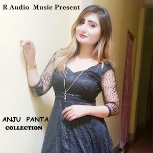 收聽Anju Panta的Maya Garchu歌詞歌曲