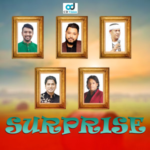 Listen to O Rupushi song with lyrics from Mohin