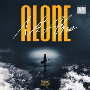 Album Alone..Not Alone from 이근형