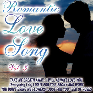 ดาวน์โหลดและฟังเพลง Especially For You พร้อมเนื้อเพลงจาก The Romantic Soul Orchestra