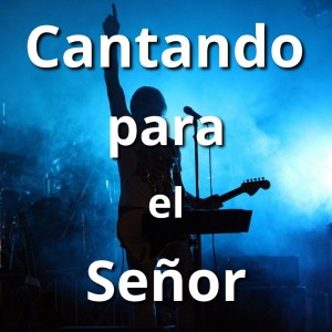 ดาวน์โหลดและฟังเพลง Tomando de la Fuente พร้อมเนื้อเพลงจาก Danny Berrios