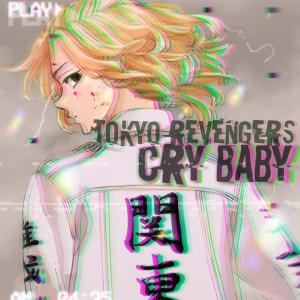 ดาวน์โหลดและฟังเพลง Tokyo Revengers Opening พร้อมเนื้อเพลงจาก Amy B