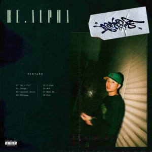 Dengarkan lagu Innocent Alive (Explicit) nyanyian 凜太朗 dengan lirik